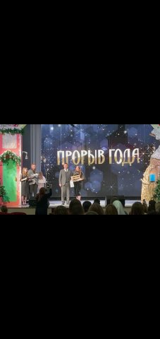 19.12